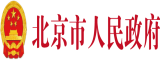 日本女人鸡巴喷水视频